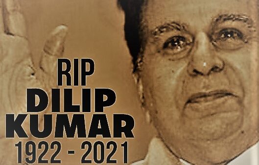 Dilip Kumar tragedy king